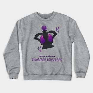 PMMM Series: Akuma Homura (Gem) Crewneck Sweatshirt